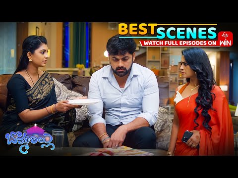 Thumbnail for Bommarillu Best Scenes: 17th October 2025 Episode Highlights | Watch Full Episode on ETV Win