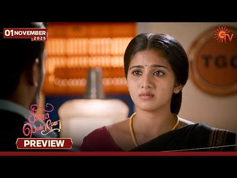 Thumbnail for Singappenne - Preview | 01 Nov 2025 | Tamil Serial | Sun TV