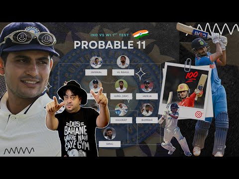 Thumbnail for Lets Go Team India 😎 India's Playing 11 for 1st Test Vs WI 🔥 Capt Iyer & Priyansh 💯 Vs Aus A