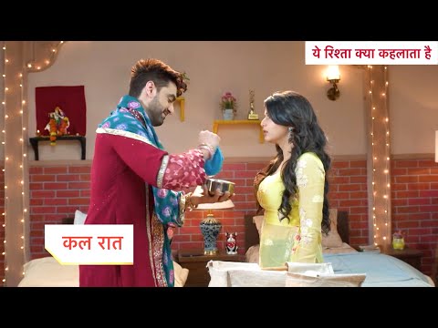 Thumbnail for Yeh Rishta Kya Kehlata Hai Today Episode NEW PROMO 15th october 2025