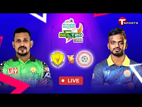 Thumbnail for LIVE | Dhaka Division vs Rangpur Division | 29th Match | Eliminator | NCL T20 2025-26 | T Sports