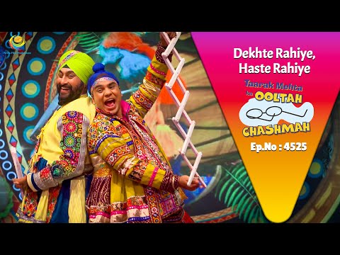 Thumbnail for NEW! Ep 4525 -Sodhi aur Gogi ke Bich Hua Mahamuqabala!| Taarak Mehta ka Ooltah  Chashmah | तारक मेहत