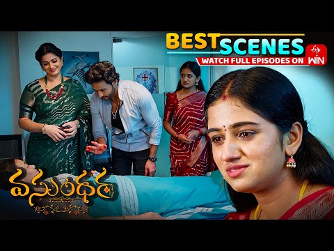 Thumbnail for Vasundara Best Scenes: 23rd October 2025 Episode Highlights|Watch Full Episode on ETV Win