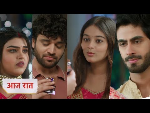 Thumbnail for Yeh Rishta Kya Kehlata Hai Today NEW PROMO 15 October 2025 - abhir's about his favorite Chocolate