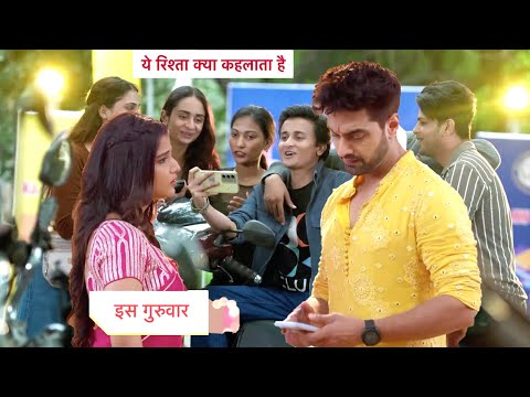 Thumbnail for Yeh Rishta Kya Kehlata Hai Today Episode NEW PROMO 28th  October 2025