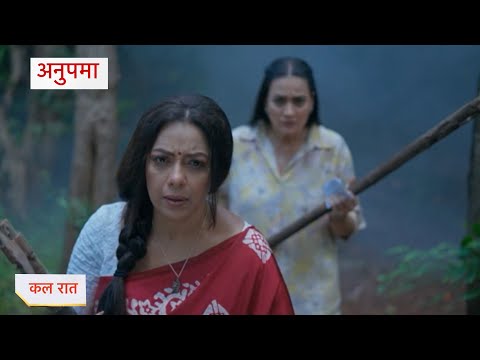 Thumbnail for Anupama Today Episode NEW PROMO 14th October 2025