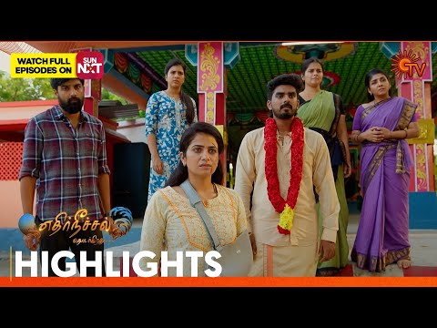 Thumbnail for Ethirneechal Thodargiradhu - Highlights | 09 Oct 2025 | Tamil Serial | Sun TV