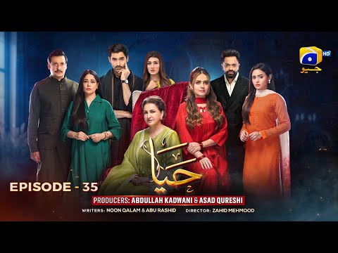 Thumbnail for Haya Episode 35 - [Eng Sub] - Sumbul Iqbal - Mirza Zain Baig - 18th October 2025 - HAR PAL GEO