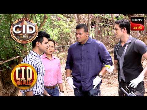 Thumbnail for The 13th Floor Mystery | CID Movies | 14 Oct 2025