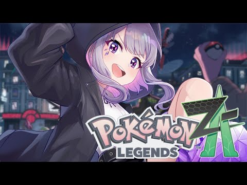 Thumbnail for 【Pokémon LEGENDS Z-A】SHINY HUNT WITH ME! (and maybe we'll actually progress today WE'LL SEE)
