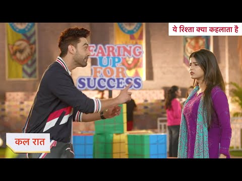 Thumbnail for Yeh Rishta Kya Kehlata Hai Today Episode NEW PROMO 9th october 2025