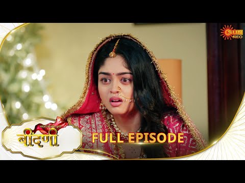 Thumbnail for Prathaon Ki Odhe Chunri : Beendani | Full Episode | Epi - 53 | 03 Oct 2025| Hindi Serial | Sun Neo