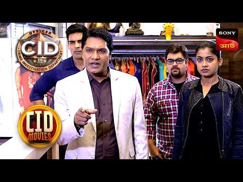 Thumbnail for The Red Hat Mystery | CID Movies | 10 Oct 2025