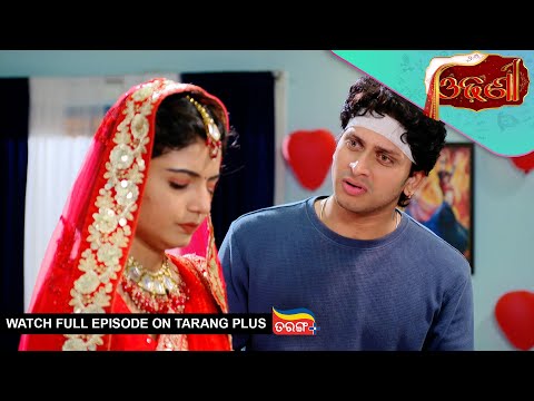 Thumbnail for Odhani | Ep - 191 | Mega Serial | 16th Oct 2025 | Watch Full Episode Now On Tarang Plus