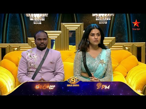 Thumbnail for ఇమ్మానియేల్ కి పగిలిపోయింది! 🔥🔥 | Nagarjuna Full Fire On Eamminiyelu | #biggbosstelugu9 #bb9telugu