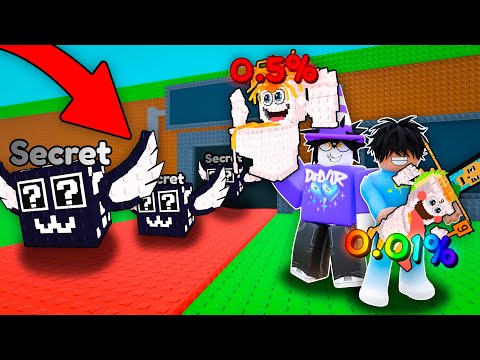 Thumbnail for 🔥 МЫ ОТКРЫЛИ СЕКРЕТ ЛАКИ БЛОКИ И ОФИГЕЛИ ОТ ВЕЗЕНИЯ В STEAL A BRAINROT💥