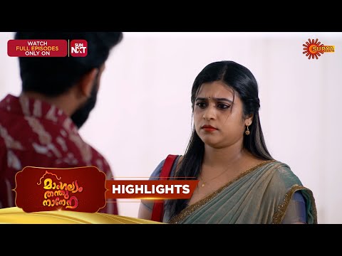 Thumbnail for Mangalyam Thanthunanena - Highlights of the day | 21 Oct 2025 | Malayalam Serial | Surya TV