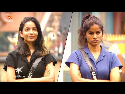 Thumbnail for Bigg Boss Tamil Season 9 | 17th October 2025 - Promo 1