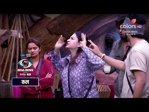 Thumbnail for Bigg Boss 19 NEW PROMO 21th October 2025 Today Episode 59 - Amaal Fight With Gaurav