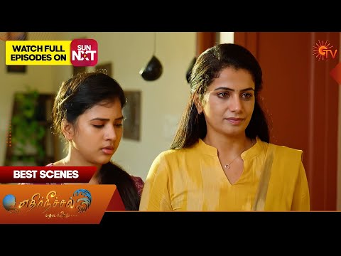 Thumbnail for Ethirneechal Thodargiradhu - Best Scenes | 03 Nov 2025 | Tamil Serial | Sun TV