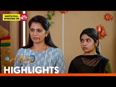 Thumbnail for Ethirneechal Thodargiradhu - Highlights | 21 Oct 2025 | Tamil Serial | Sun TV