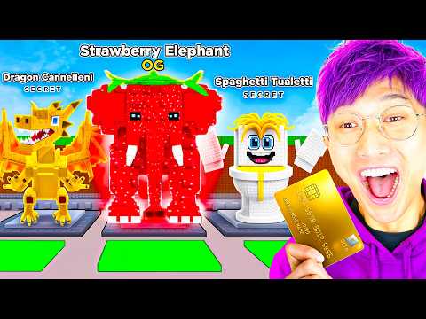 Thumbnail for LANKYBOX Playing ROBLOX STEAL A BRAINROT!? (SECRET BRAINROTS UNLOCKED!)