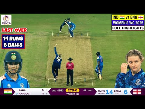 Thumbnail for India vs England Women's World Cup Highlights 2025 | IND W vs ENG W World Cup 2025 Highlights