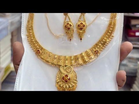 Thumbnail for सोने की ज्वैलरी diwali sell 2🎁 New collection❤️ 🎉8307921926🕉️ मांडोठी