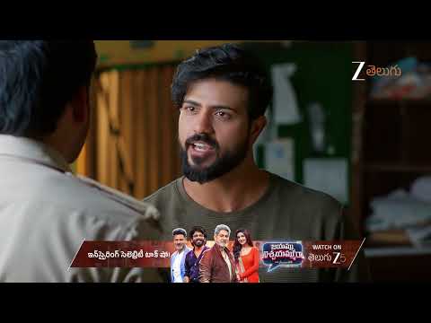 Thumbnail for Meghasandesam | Ep - 444 | Best Scene | Oct 15 2025 | Zee Telugu