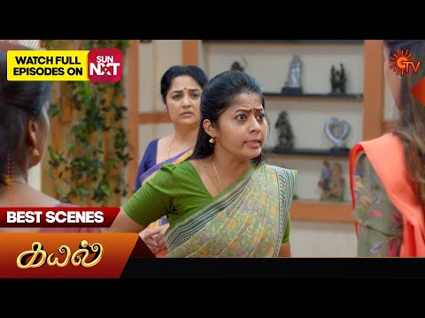 Thumbnail for Kayal - Best Scenes | 11 Oct 2025 | Tamil Serial | Sun TV