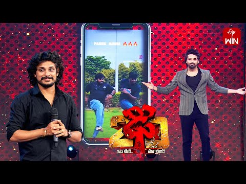 Thumbnail for Intro | Dhee 20 | 9th October 2025 | ETV Telugu
