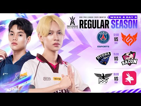 Thumbnail for การแข่งขัน RoV Pro League 2025 Winter | รอบเก็บคะแนน Week 8 Day 3