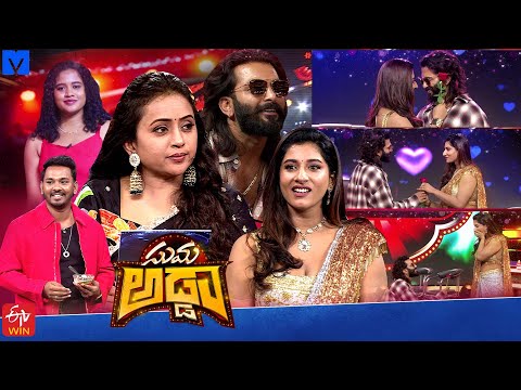 Thumbnail for Suma Adda Latest Promo - 26th October 2025 in Etv Telugu | Vishnu Priya, Prithvi, Nabeel, Seetha