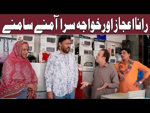 Thumbnail for Rana Ijaz New Funny Video | Standup Comedy By Rana Ijaz | Rana Ijaz & Shemail Funny Video | #funny