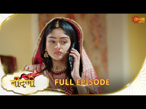 Thumbnail for Prathaon Ki Odhe Chunri : Beendani | Full Episode | Epi - 52 | 02 Oct 2025| Hindi Serial | Sun Neo