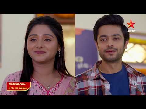 Thumbnail for Nindu Manasulu - Promo | 14th Oct 2025 | Mon - Sat at 6:30 PM | Star Maa Serials | Star Maa