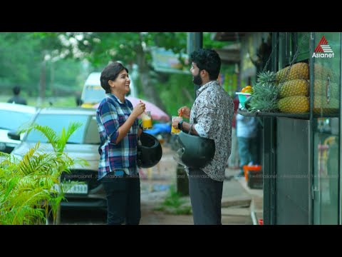 Thumbnail for Patharamattu Promo || 24-10-2025 || Episode 788 || Asianet