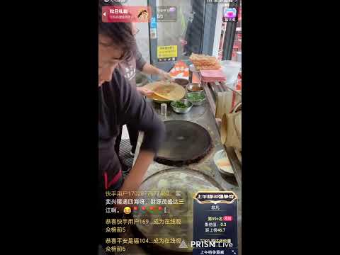 Thumbnail for Live streaming of street food❤️