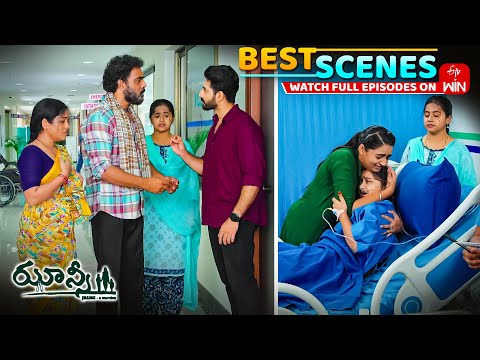 Thumbnail for Jhansi Best Scenes: 23rd October 2025 Episode Highlights | Watch Full Episode on ETV Win