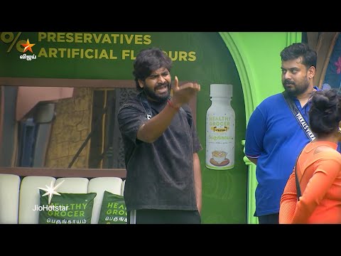 Thumbnail for Bigg Boss Tamil Season 9 | 15th October 2025 - Promo 2