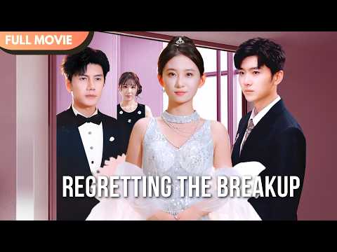Thumbnail for [ENG  SUB] He Dumped Me, Now He Wants Me Back | Full #cdrama #fullepisode