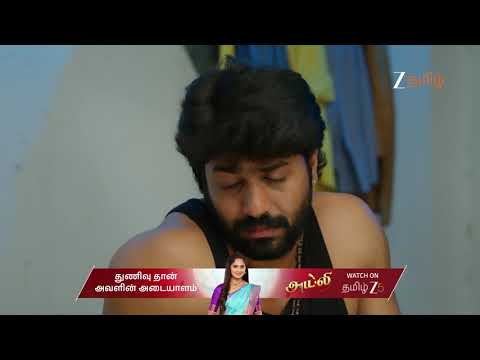 Thumbnail for Chinnan Siru Kiliye | Ep - 61 | Best Scene | Oct 16 2025 | Zee Tamil