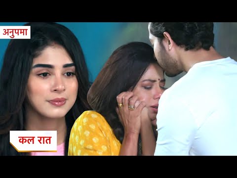 Thumbnail for Anupama Today New Promo | 22nd October 2025