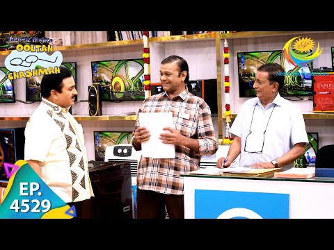 Thumbnail for Jetha Faces An Unusual Customer | Taarak Mehta Ka Ooltah Chashmah | Full Episode 4529 | 15 Oct 2025