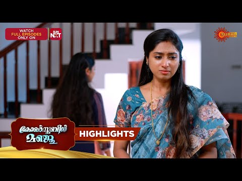 Thumbnail for Constable Manju - Highlights of the day | 21 Oct 2025 | Malayalam Serial | Surya TV