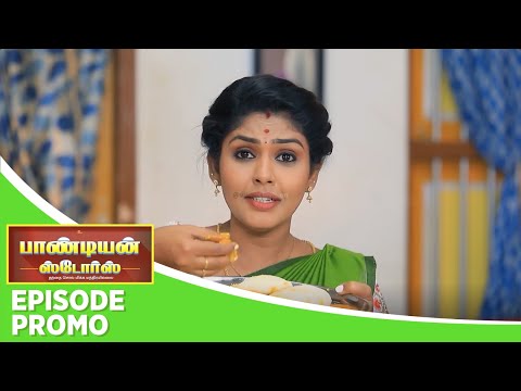 Thumbnail for Pandian Stores 2 | Episode Promo | 15th October 2025