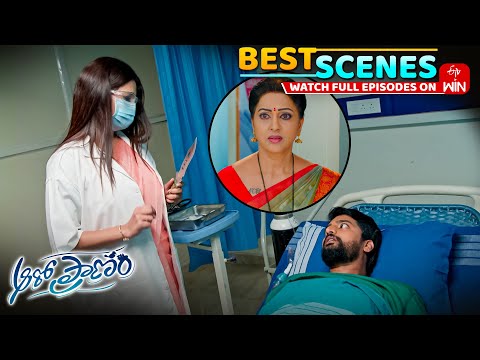 Thumbnail for Aaro Pranam Best Scenes: 23rd October 2025 Episode Highlights | Watch Full Episode on ETV Win