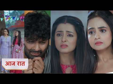 Thumbnail for Anupama NEW PROMO Today 14th October 2025 - Guatam aaya samne