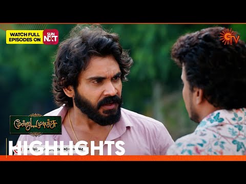 Thumbnail for Moondru Mudichu - Highlights | 22 Oct 2025 | Tamil Serial | Sun TV