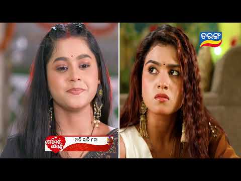 Thumbnail for Tori Pain To Pain | 4th Oct 2025 | Episodic Promo- 758 | Tarang TV | Tarang Plus